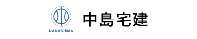 佐賀県小城市・中島宅建